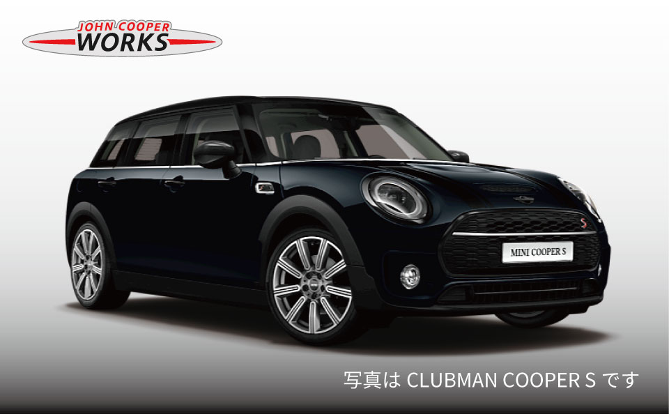 CLUBMAN JCW