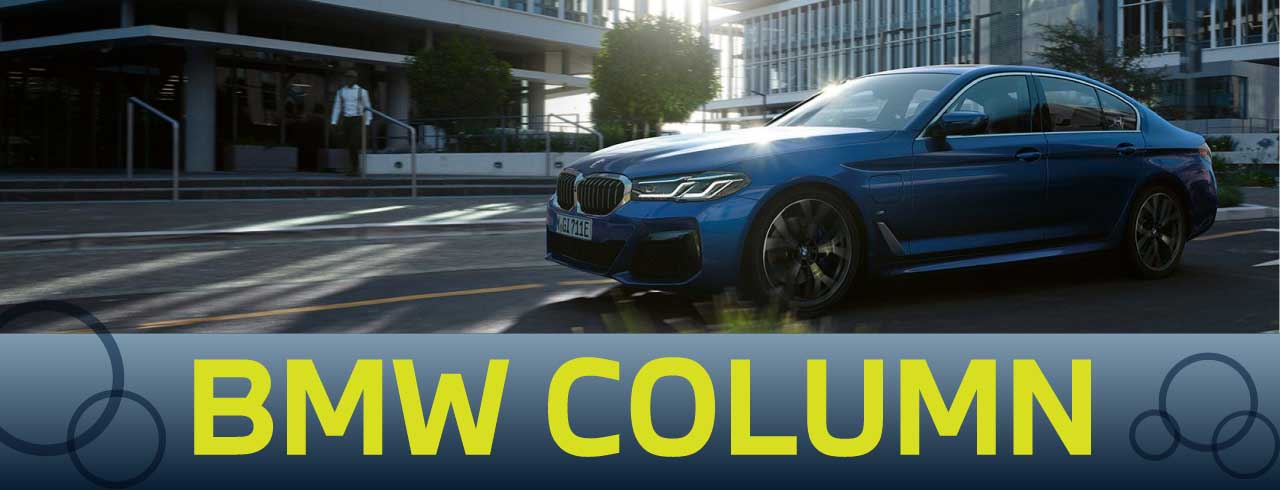 TotoBMW BMW コラム COLUMN