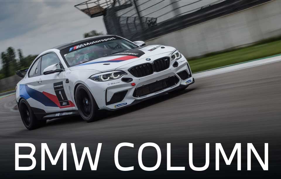 TotoBMW BMW コラム COLUMN