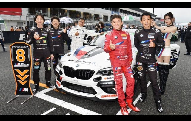 Shonan / Toto BMW SUPER耐久 24h 報告会 ON WEB
