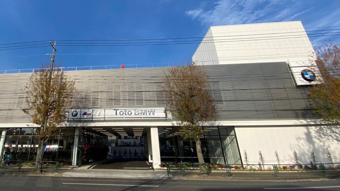 Toto BMW 西東京本社