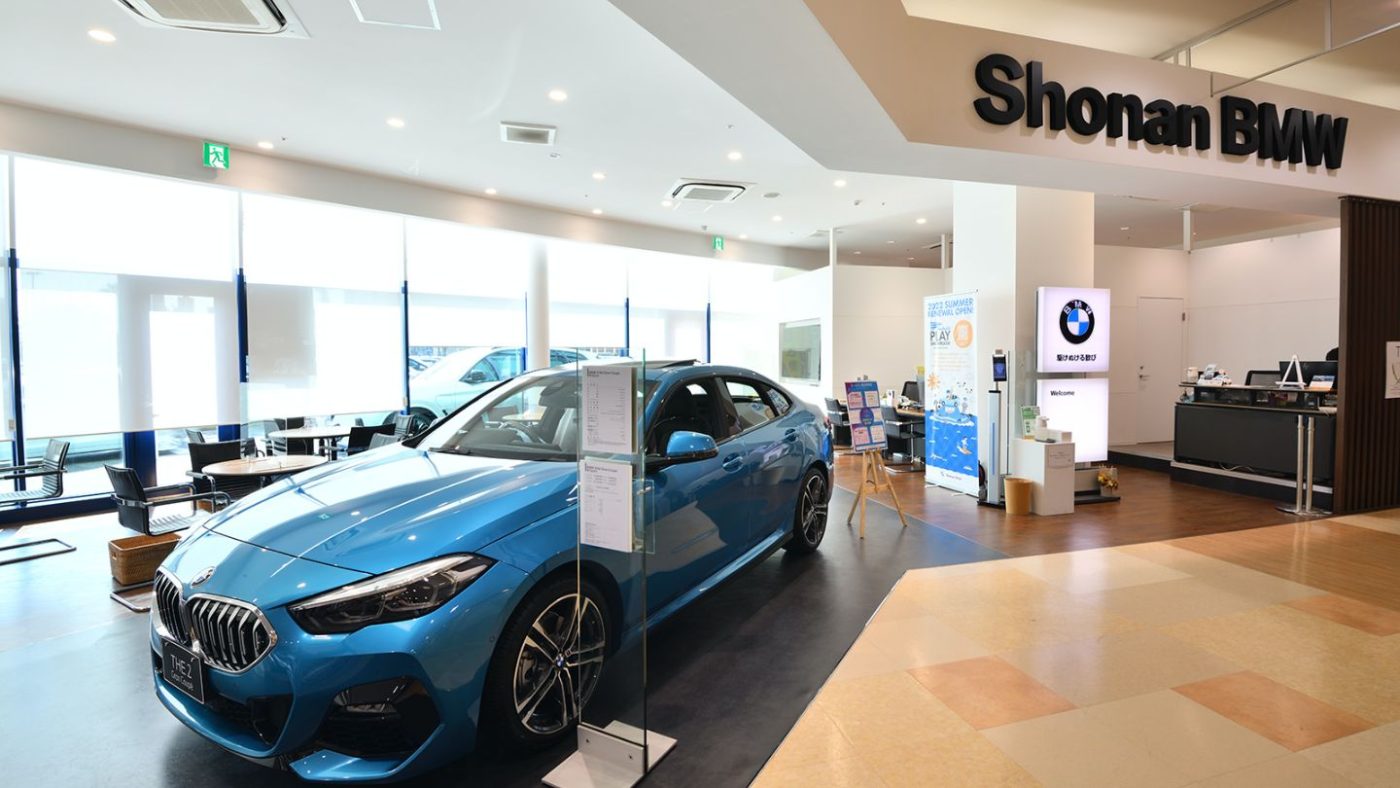 Shonan BMW 藤沢支店