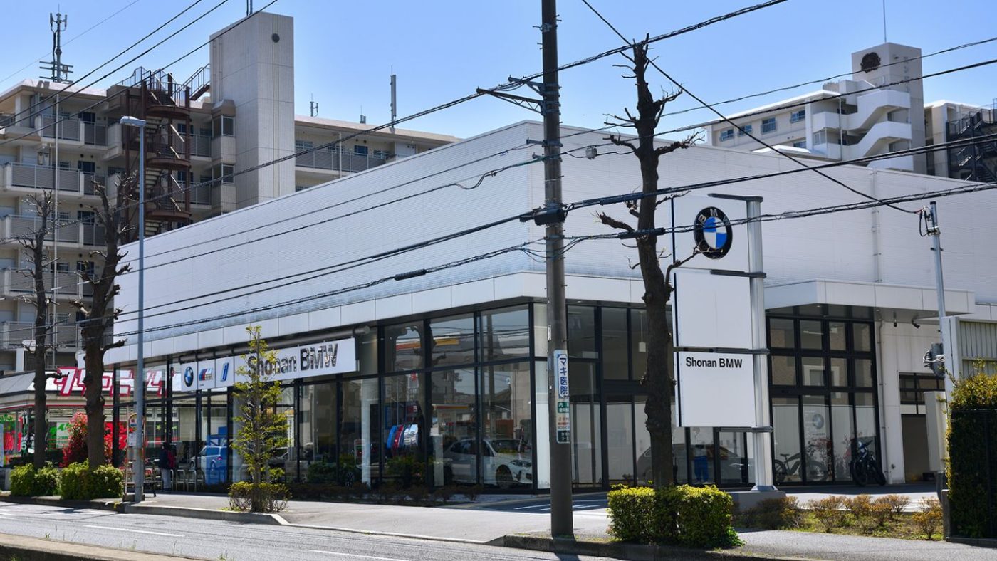 Shonan BMW 港南支店