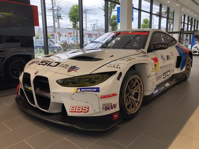 M4GT3