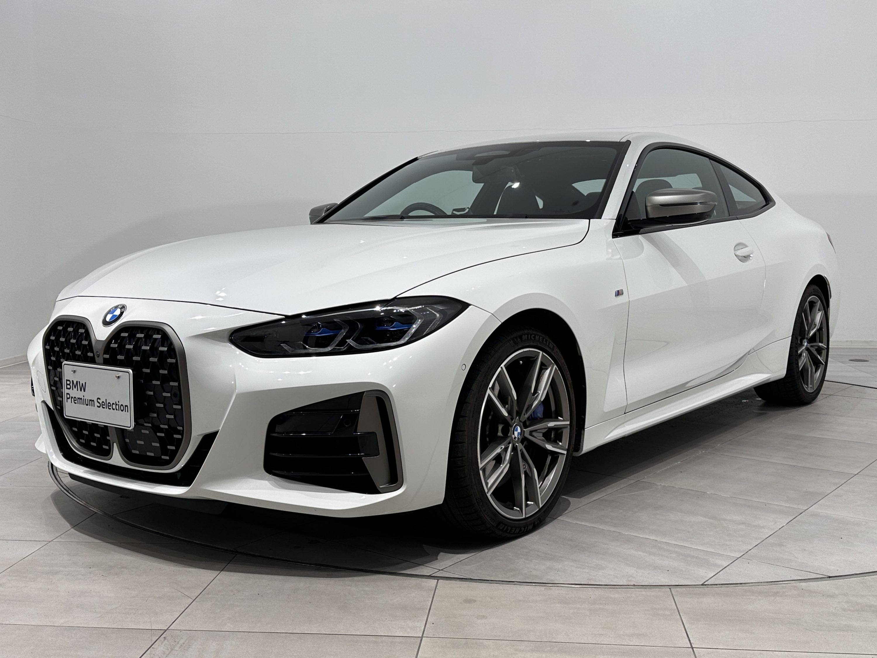 BMW M440i xDrive Coupe